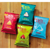 Sachets d'Emballage Personnalisés pour Chips de Pommes de Terre en Feuille d'Aluminium et Plastique, Sachets Alimentaires pour Chips de Banane Plantain, Sachets pour Snacks de Pommes de Terre