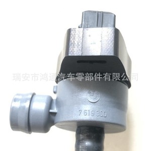 Válvula de Ventilación del Tanque de Combustible Hutong 13907619299 para BMW Serie 7 760I, Válvula de Control de Gasolina - Product Image 4