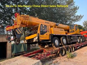 <span class=keywords><strong>รถ</strong></span>เครนสำหรับ<span class=keywords><strong>รถ</strong></span>บรรทุกที่ใช้ใน QY50K ซูโจวกำลังสูงเครื่องจักรวิศวกรรม<span class=keywords><strong>ขาย</strong></span><span class=keywords><strong>ดี</strong></span>ในอียิปต์ - Product Image 4