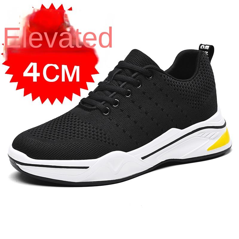 สีดำ + 4ซม