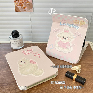 Espejo plegable de alta calidad, espejo de maquillaje portátil de alta definición estilo InS para dormitorio, escritorio o de pie. - Product Image 2