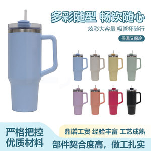 Stainless Steel Tumbler With Straw 30 Oz <b>Large</b> Capacity Travel <b>Mug</b> For Hot Or Cold Drinks With Handle - Product Image 5
