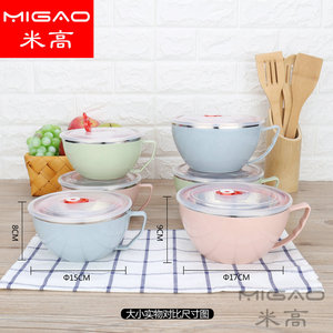 Migao Stainless Steel Food Storage Bowl With Lid Nordic Color Round Shape For Picnic <b>Lunch</b> <b>Box</b> - Product Image 3