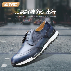 Men's Genuine Leather Oxfords <b>Round</b> Toe Paisley Embossed Office Career Shoes <b>Cushioned</b> Rubber Outsole - Product Image 2