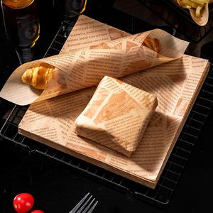 Custom logo Printing Food-grade Hamburger Deli Packaging Grease Proof Bake Wrapping <b>Paper</b> Coated Pulp Greaseproof <b>Paper</b> - Product Image 4