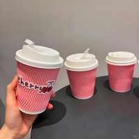 Gobelets en papier jetables ondulation rose personnalisables Matériau kraft écologique Tailles 4 oz à 16 oz pour le café et le vin