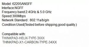 Carte réseau Wi-Fi sans fil 2.4G/5G 62205ANSFF pour Lenovo ThinkPad <span class=keywords><strong>Helix</strong></span> X1 FRU 04W3769 - Product Image 3