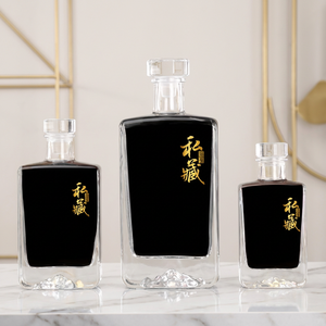 Botellas de Vidrio Cuadradas y Planas Vacías de 750 ml, 500 ml, 16 oz, 1 L, 1.5 L para Licores y Whisky, con Tapón de Goma, para Whisky, Vodka y Ginebra - Product Image 3