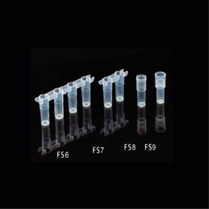 بيع مباشر من المصنع لجهاز تخثر الدم الألماني BE، كأس التخثر، كأس التفاعل - Product Image 1
