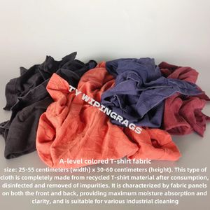 カラーTシャツ生地の布片 100%コットン 高度洗浄用 製造設備メンテナンス用 - Product Image 2