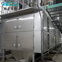 Chaîne de production d'équipements d'extrusion de croquettes pour aliments secs pour chiens et chats Mufeng 2-3TPH, la plus vendue