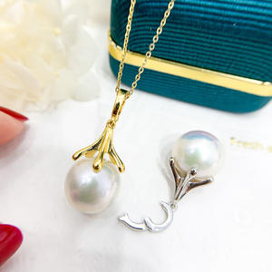 Pendentif en argent S925, support vide, accessoires de bricolage, perle de 10-15 mm, cache-perle, pendentif de collier - Catégorie de produit : pendentifs en perles, breloques - Product Image 2