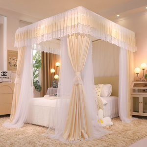 Nuevo Dosel <span class=keywords><strong>de</strong></span> <span class=keywords><strong>Cama</strong></span> <span class=keywords><strong>de</strong></span> Doble Capa con Cortinas y Varillas, Mosquitero <span class=keywords><strong>de</strong></span> Encaje Crema <span class=keywords><strong>para</strong></span> un Estilo Real, Bloqueador <span class=keywords><strong>de</strong></span> Luz y Protección Contra Mosquitos - Product Image 4