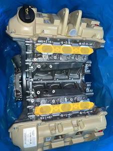 Ensamblaje de motor diésel original de fábrica para motores Panamera y <span class=keywords><strong>Macan</strong></span> M4620V CSZ CWA CWF CXT DGP remanufacturado - Product Image 2