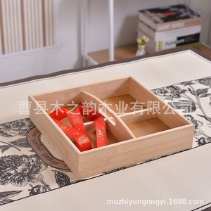 Wooden Compartmentalized Dried Fruit Box Natural Color Red <b>Ribbon</b> <b>Wedding</b> Gift Candy Storage Tray Rectangular 1-3L - Product Image 2