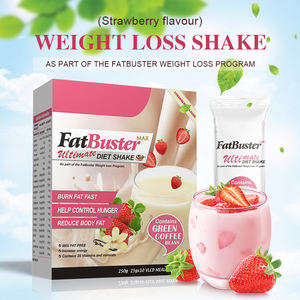 מחיר המפעל בריאות כללית תוספי מזון תות לוערים תות שדה - Product Image 2