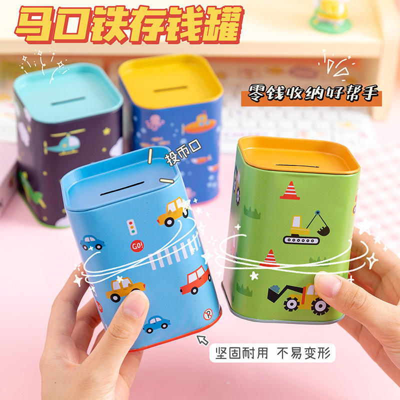 ชุดยานยนต์ทางทะเล