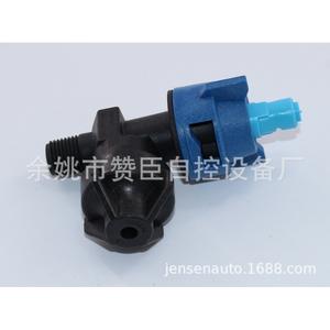Válvula Solenoide LP180 para Prevención de Golpes de Calor, Enfriamiento para Uso Agrícola, Tamaño Pequeño - Product Image 1