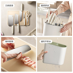 HeDou C Knife Set 6 Piece Polished Blade Straight Edge Kitchen Cutlery For Household Use - Product Image 4