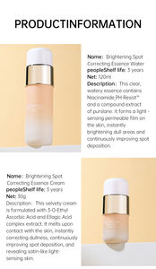 Set <span class=keywords><strong>de</strong></span> Cuidado Facial Vegano Herbal con Vitamina C, Aclarante, Blanqueador y Antienvejecimiento para Todo Tipo <span class=keywords><strong>de</strong></span> Piel, Venta al por Mayor <span class=keywords><strong>de</strong></span> Fábrica - Product Image 3