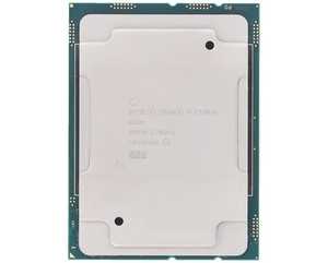 <span class=keywords><strong>Intel</strong></span> srf9p Xeon 28 lõi bạch kim 8280 38.5mo 2.70GHz processeur - Product Image 2