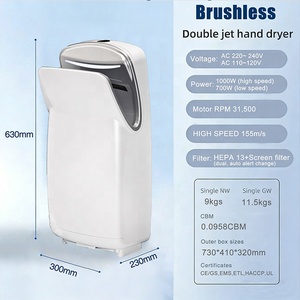 เครื่องเป่ามือแบบติดผนังเชิงพาณิชย์ กำลังไฟ 1000 วัตต์ พร้อมใบพัดคู่ กรองด้วยระบบ HEPA สำหรับห้องน้ำ เป่าแห้งอัตโนมัติ ความเร็วสูง - Product Image 1