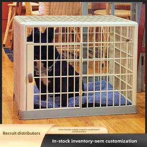 Gabbia per Cani in Resina Solida con Toilette e Ruote Girevoli, Imballaggio Resistente per Cani di Piccola/Media Taglia, Recinto per Barboncini - Product Image 2