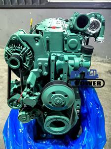 Conjunto de motor D7E nuevo y OEM original para excavadoras - Product Image 3