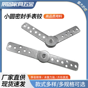 <b>Sofa</b> Hinge 90-180 Degree Multi Angle Adjustment Joint <b>Support</b> Hardware Accessory For <b>Sofa</b> Headrest - Product Image 5