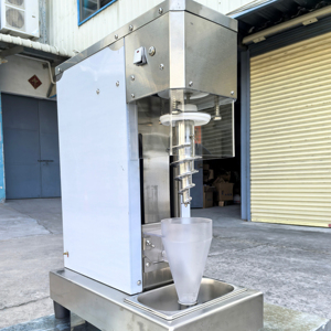 เครื่องปั่นไอศกรีม - Product Image 1