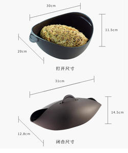 Nouveaux produits : Paniers de levage pliables en silicone, mélangeur à pâte pour la fermentation, saladier souple pour la cuisine domestique - Product Image 2