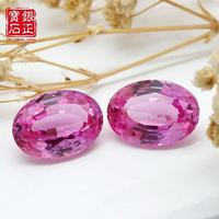Laborgezüchteter Rosa Saphir Ovaler Schliff 3*4-12*14mm Größe Facettierte Lose Edelsteine Mit AGL-Zertifikat für Schmuckherstellung