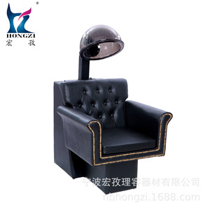 Chaise de coiffure Hongzi HZ901H, chaise multifonction pour shampoing, pour salons de beauté - Product Image 1