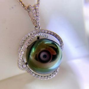 New Socialite S925 Pearl 11-10MM Round Flawless <b>Peacock</b> Green Necklace with Gift Box Tempered for the Elegant Individual - Product Image 2