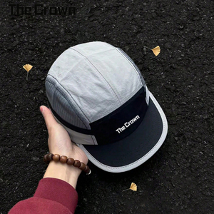 Casquette de camping 5 panneaux personnalisée de haute qualité en maille nylon à séchage rapide, blocs de couleur avec passepoil rouge, unisexe, vente en gros - Product Image 2