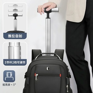 Custom Large Capacity <b>Rucksack</b> Double-shoulder Integrated Rod Trolley Bag Air Backpack Vacuum Compression <b>Waterproof</b> Features - Product Image 4