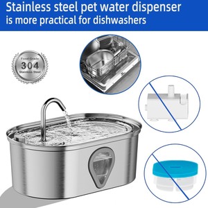 Fontaine à eau ronde en acier inoxydable pour chats et chiens, distributeur d'eau avec pompe silencieuse, circulation automatique, fournitures pour animaux de compagnie - Product Image 3