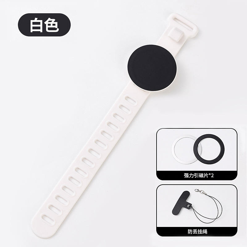 White (suitable for diameter within 26cm)