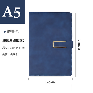 Carnet A5 de haute qualité à couverture rigide, personnalisé avec logo imprimé, en cuir PU, pour usage professionnel, reliure thermique, promotionnel - Product Image 2