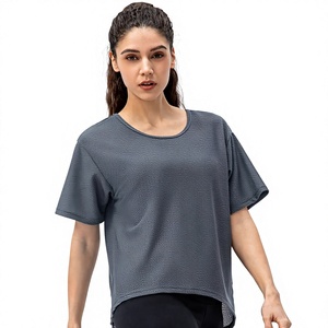 Women's Oversized Breathable Knitted T-Shirt Solid Color O-Neck Short Sleeve Casual Autumn <b>Top</b> Regular Length Polyester/Cotton - Product Image 1