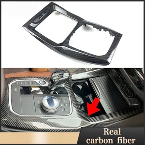 Marco de Palanca de Cambios de Fibra de Carbono Forjado Profesional, Estilo Deportivo, Mejora Interior para BMW <span class=keywords><strong>X3</strong></span> X4 M20 M21 M22 G08 G01 G02 - Product Image 6