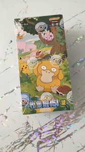 Caja de Sobres Coleccionables Originales de Pokémon 151 Wang, Auténticas, en Chino Simplificado, con Tarjetas de Papel Reales, Juego de Mesa Educativo - <span class=keywords><strong>psyduck</strong></span> - Product Image 2