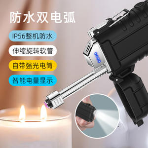 Creativo LED iluminado al aire libre Camping retráctil manguera giratoria sello encendedor impermeable características de carga - Product Image 2