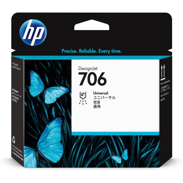 HP 706 Printhead F9J49A for HP DesignJet D5800 Production Printer Series