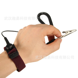 Antistatic Wrist Strap Claret Color 1000000 Surface Resistance For Mobile Phone <b>Repair</b> <b>Electronics</b> <b>Repair</b> <b>Part</b> - Product Image 3