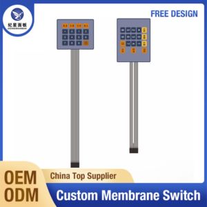 Các loại khác nhau không thấm nước/Chống bụi Bảng điều khiển bàn phím nhiên liệu Dispenser màng chuyển đổi - Product Image 3