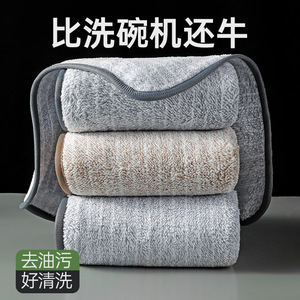 Bamboo Fiber Kitchen Cleaning Cloth Rectangle Absorbent Lint Free For Pots And Pans Dishwashing - Product Image 5