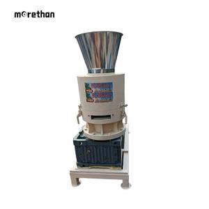 Máquina Peletizadora de Alta Eficiencia <span class=keywords><strong>para</strong></span> Biomasa, Paja, Bagazo y Cáscara de Arroz con Rodamiento de Motor <span class=keywords><strong>para</strong></span> Línea de Producción de <span class=keywords><strong>Pellets</strong></span> de Madera y Aserrín - Product Image 6