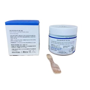 Crema Hidratante y Nutritiva para Piel Sensible South Korea <span class=keywords><strong>Round</strong></span> <span class=keywords><strong>Lab</strong></span> Rouenlai Silver Birch Dokdo - Product Image 2