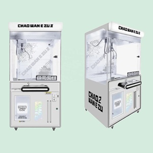 Vente en gros <span class=keywords><strong>de</strong></span> jouets personnalisés à pièces Distributeur automatique d'arcade Machine à grue à griffes Machine à griffes <span class=keywords><strong>de</strong></span> poupée bon marché Hipster Play E <span class=keywords><strong>Clan</strong></span> 2 - Product Image 3